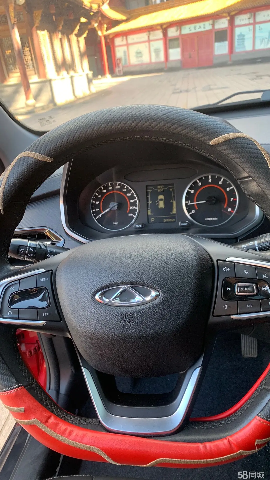 Chery Tiggo 3x 2021 #11 Chery Tiggo 3x 2021 car image #11