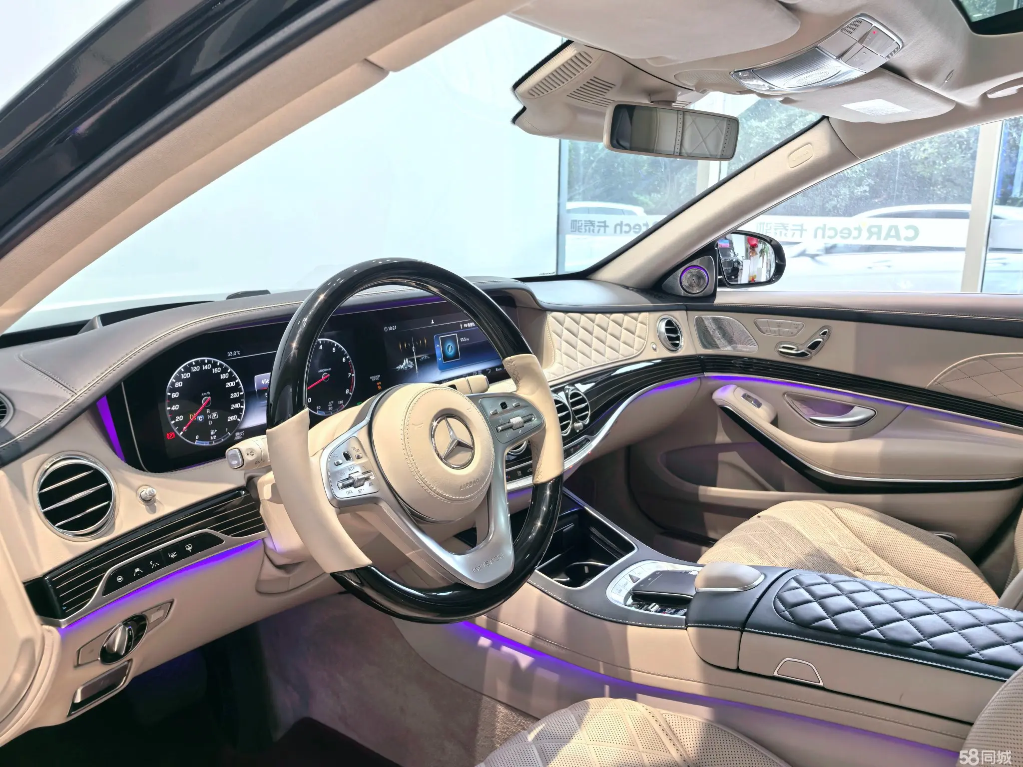 Mercedes-Benz Maybach S Class 2019 car image #11