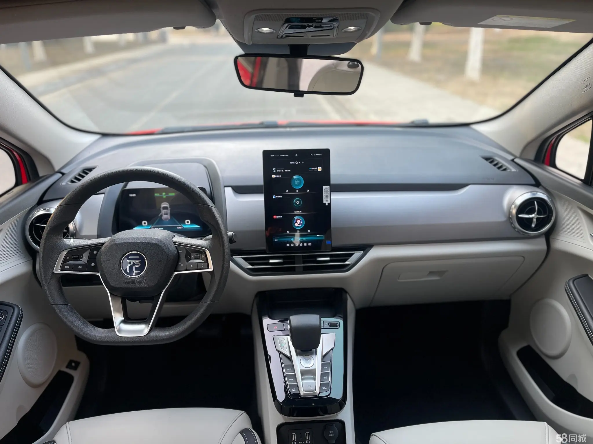 BYD Yuan Pro 2021 immagine di auto #11