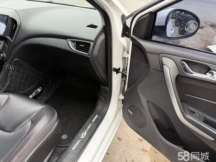 Chery Arrizo 5 2016 #11 Chery Arrizo 5 2016 immagine di auto #11