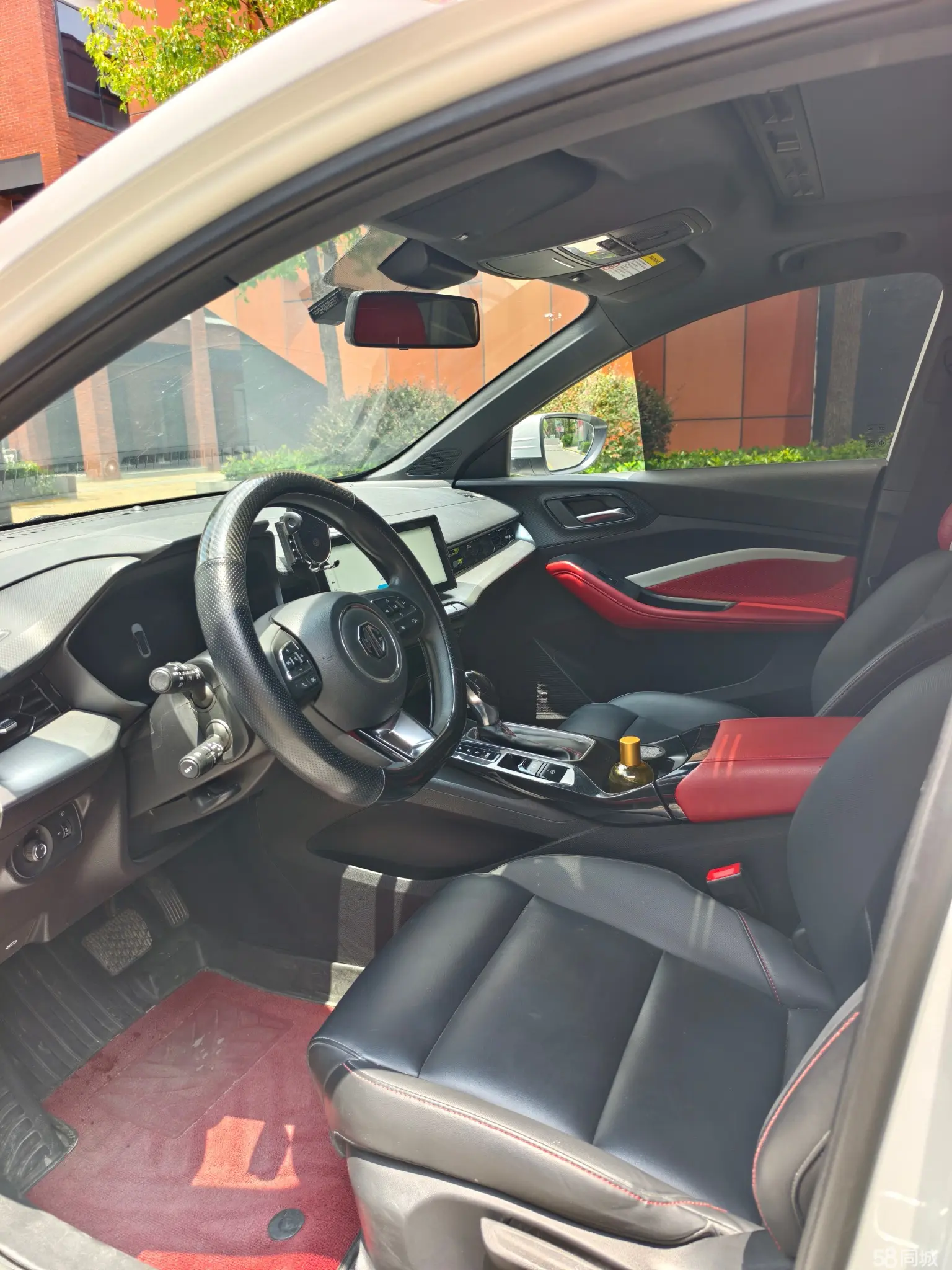 MG 5 2021 #11 MG 5 2021 car image #11