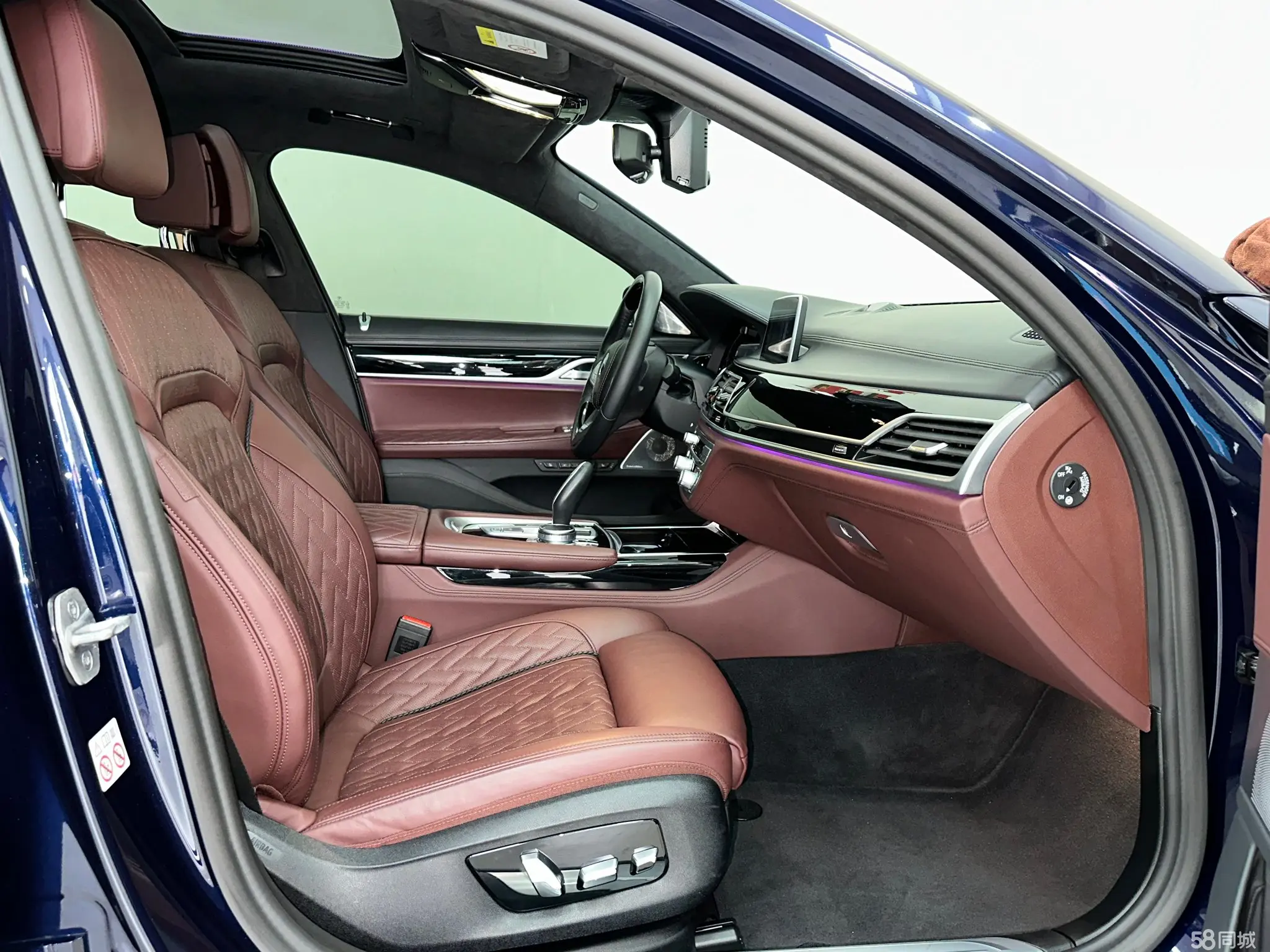 BMW 7 Series 2022 car image #11