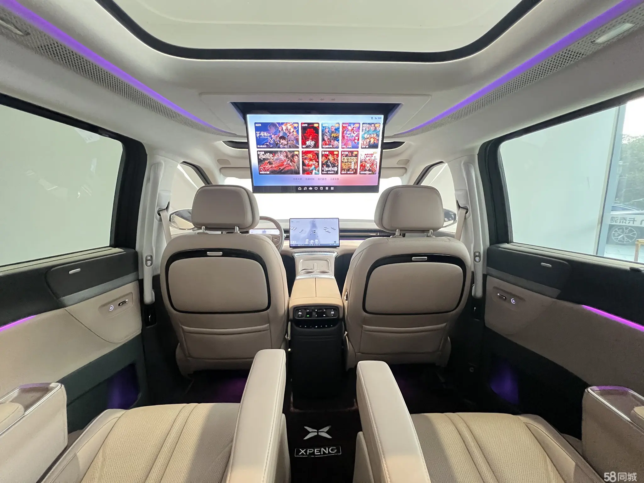 Xpeng X9 2025 car image #11