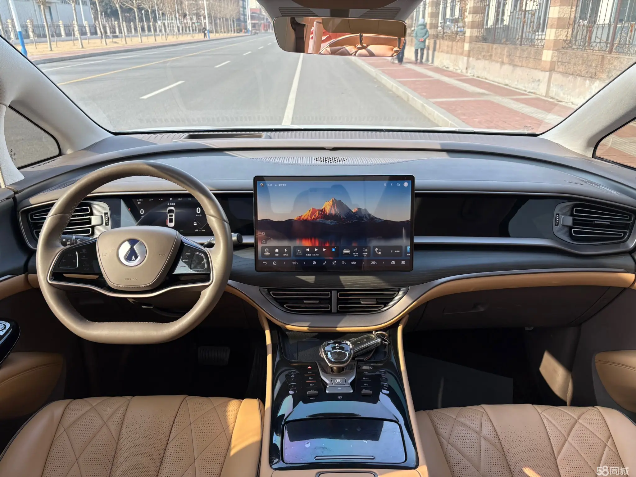 Denza D9 2023 image de voiture #11