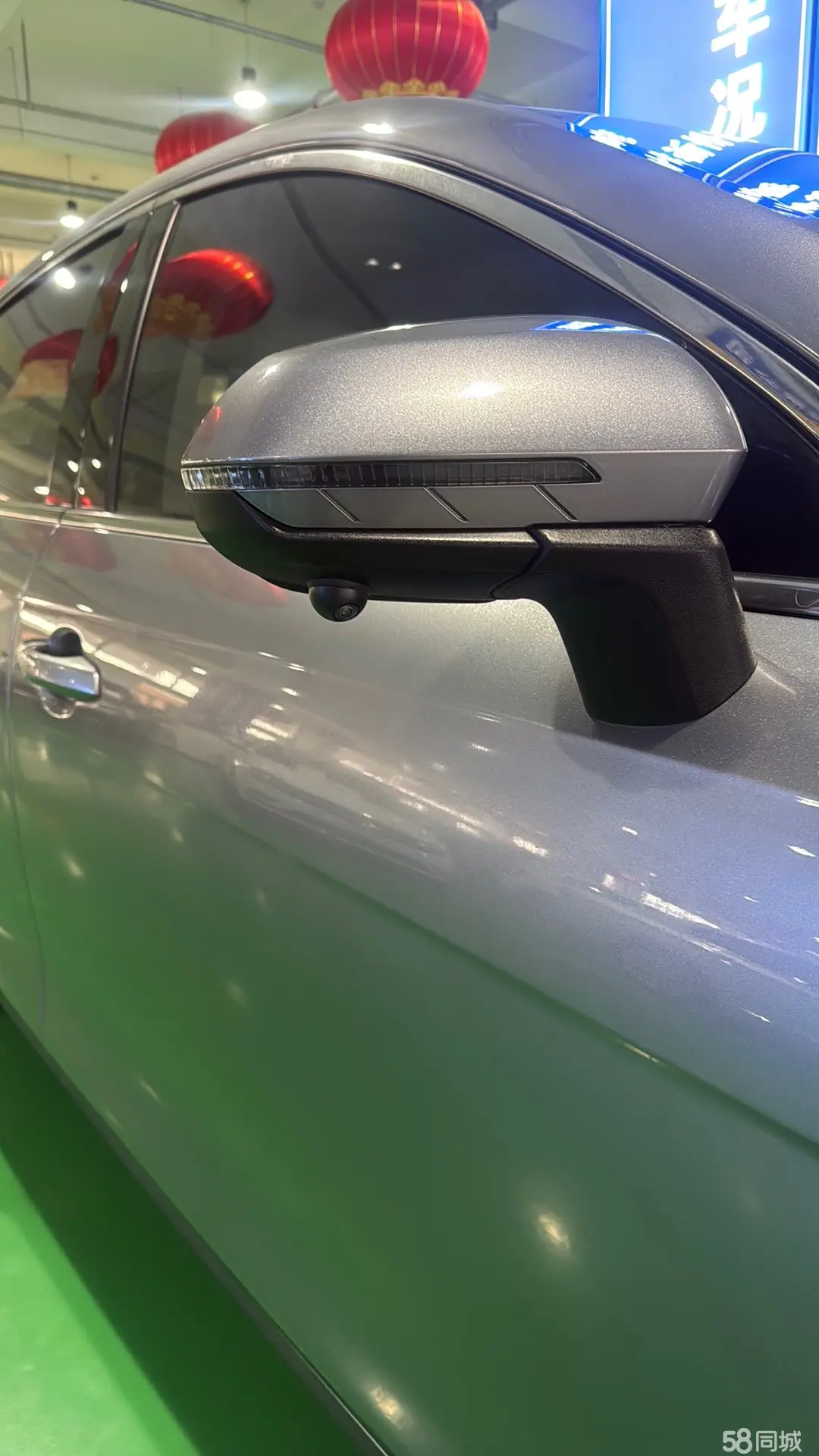 BYD Destroyer 05 2024 صورة سيارة #11