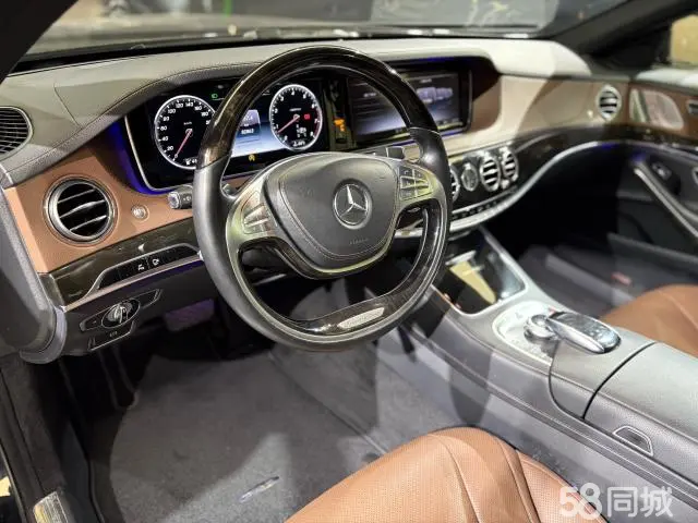 Mercedes-Benz Maybach S Class 2015 car image #11