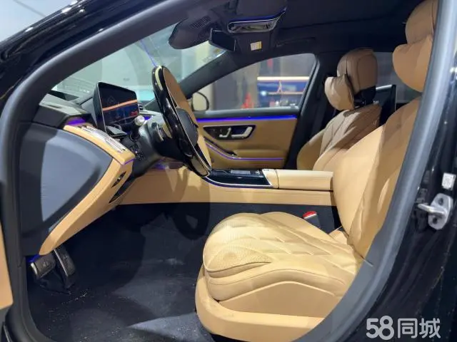 Mercedes-Benz Maybach S Class 2023 car image #11