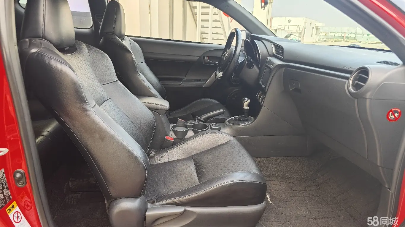 Toyota Zelas 2012 imagen de coche #11