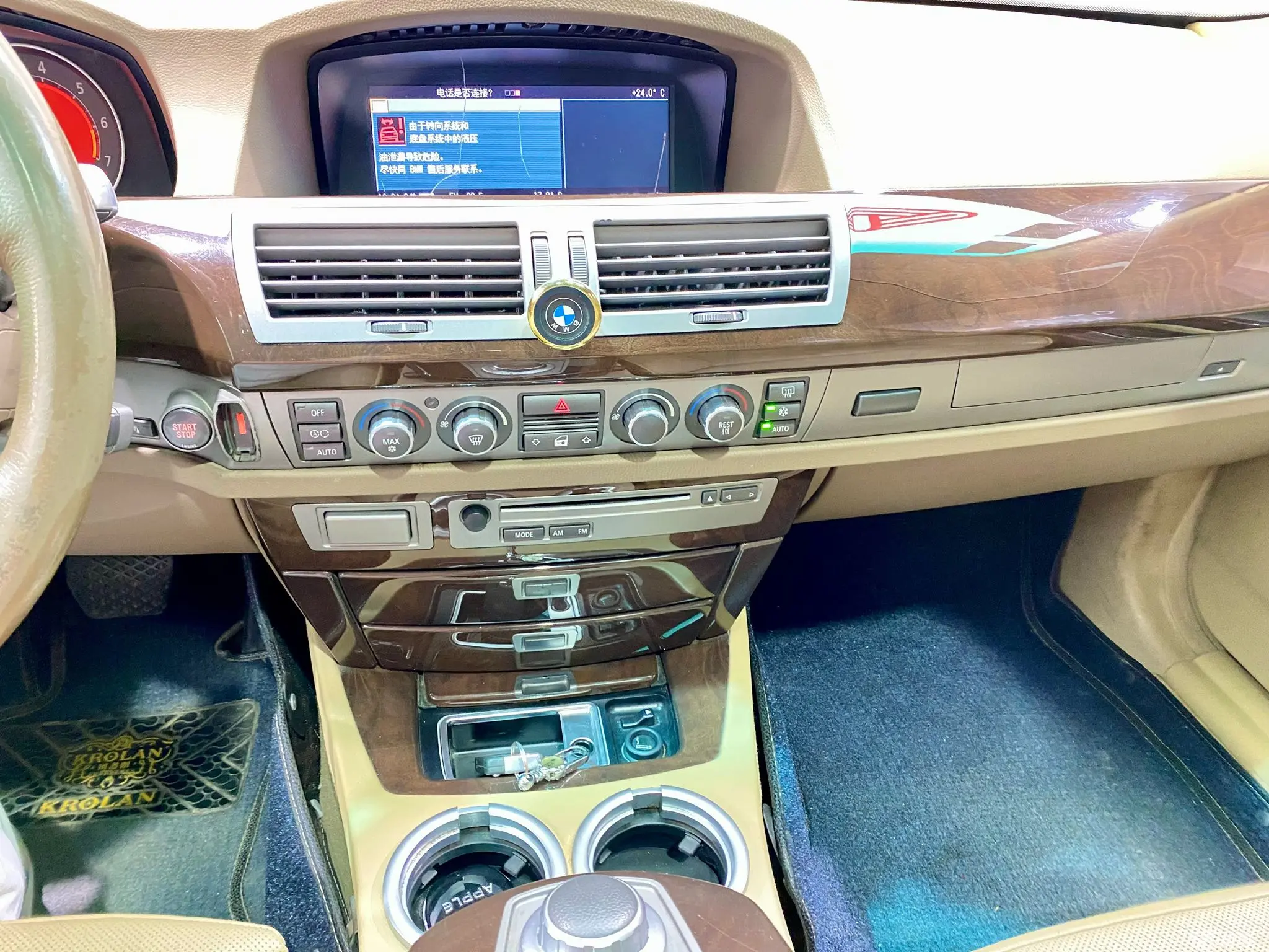 BMW X5 (Imported) 2008 صورة سيارة #11