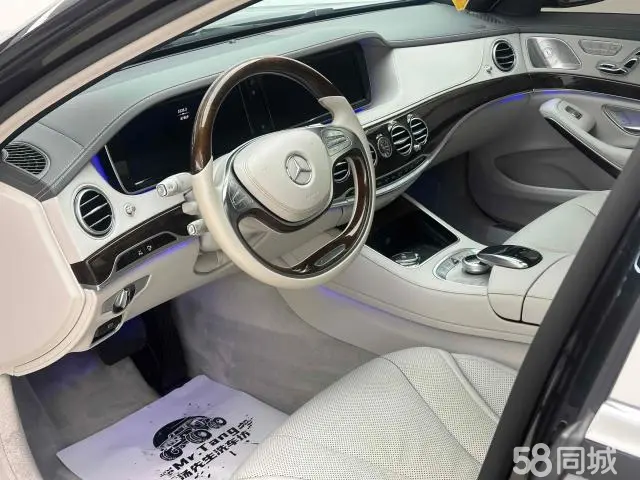 Mercedes-Benz Maybach S Class 2015 car image #11