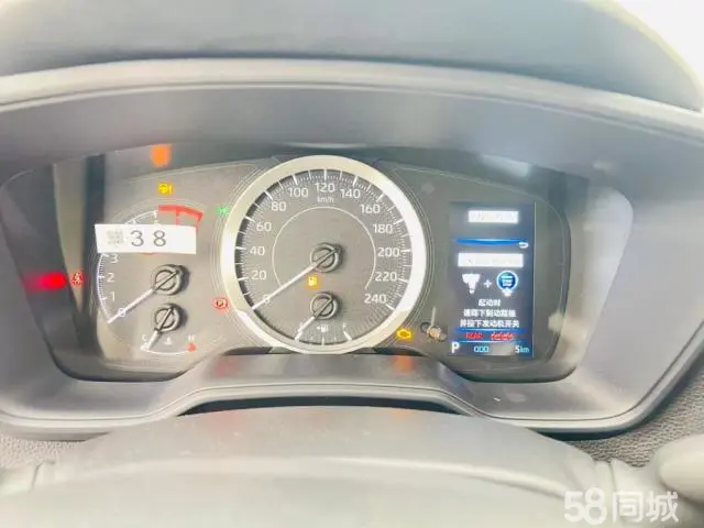 丰田 卡罗拉 2026 汽车图片 #11