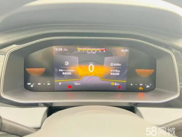 Volkswagen Sagitar 2026 car image #11