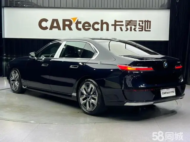 BMW 7 Series 2024 immagine di auto #11