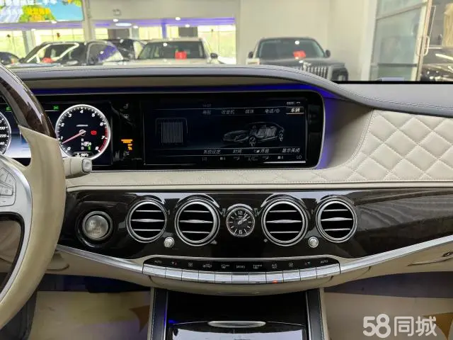 Mercedes-Benz Maybach S Class 2017 car image #11