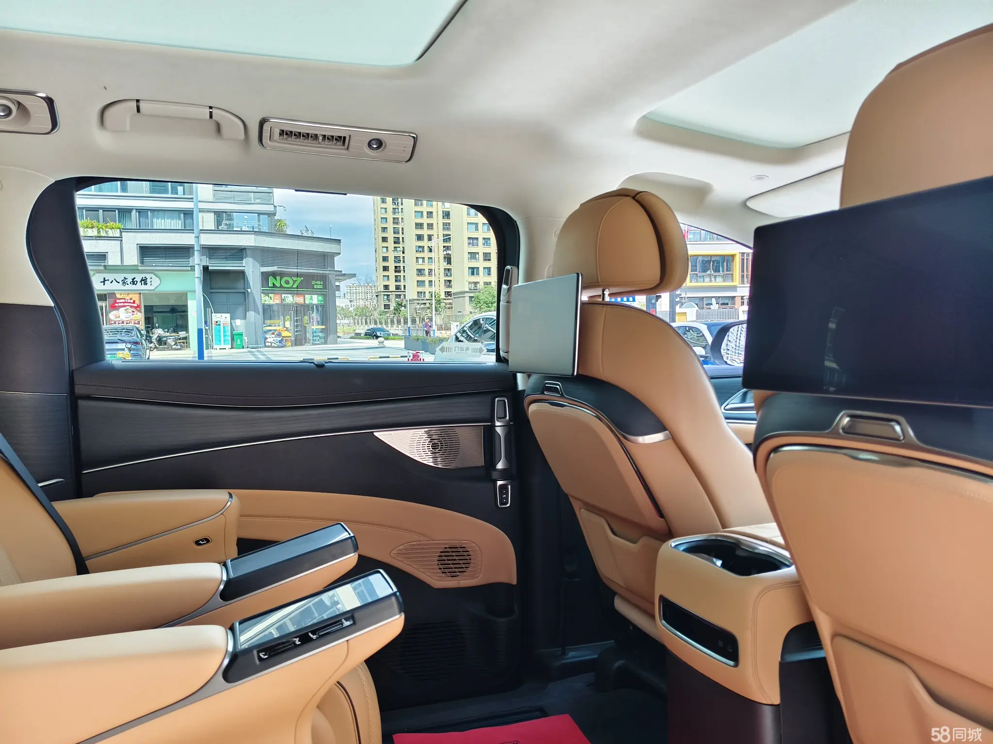 Denza D9 2024 immagine di auto #11