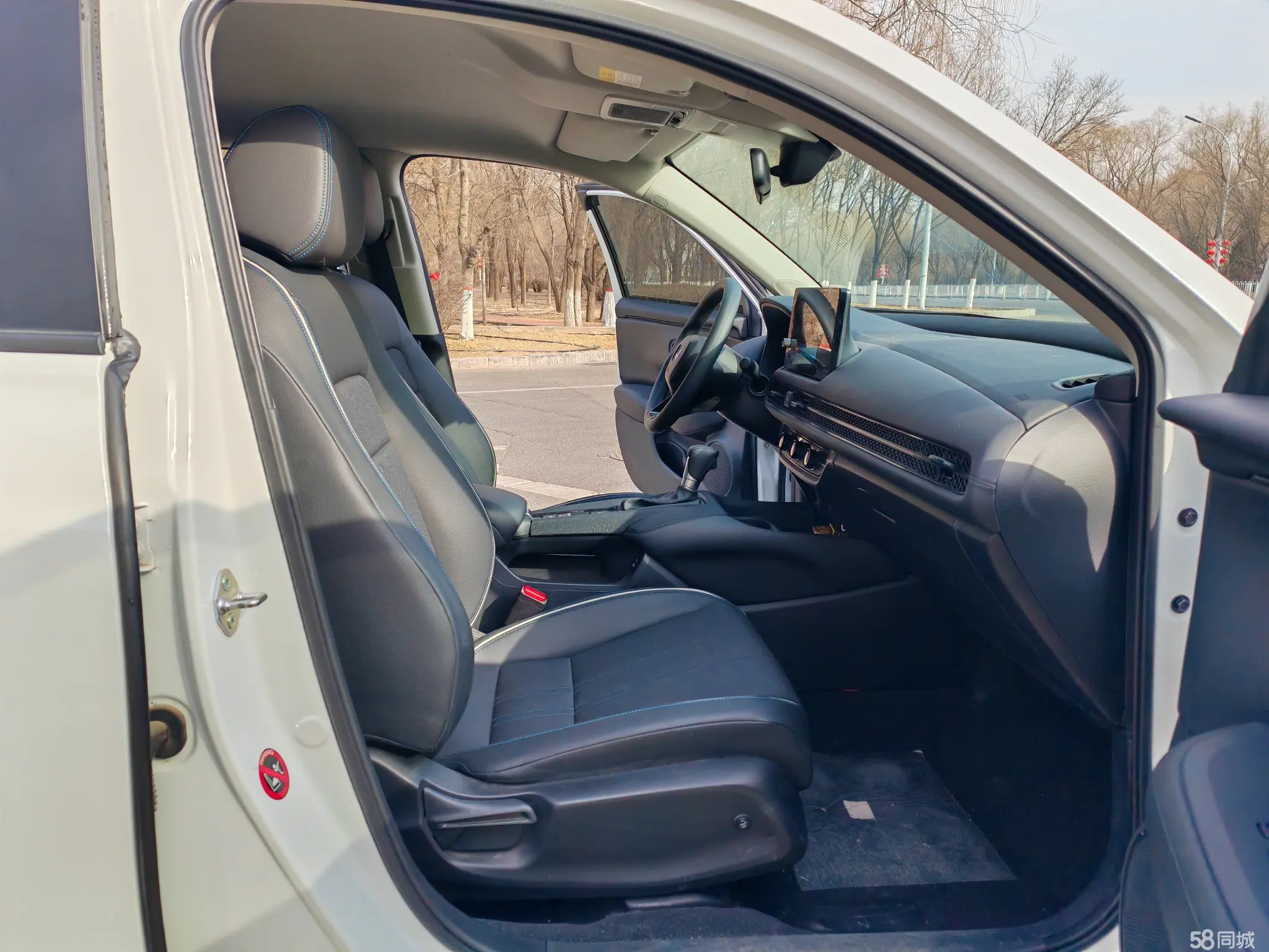 Honda HR-V 2023 car image #11