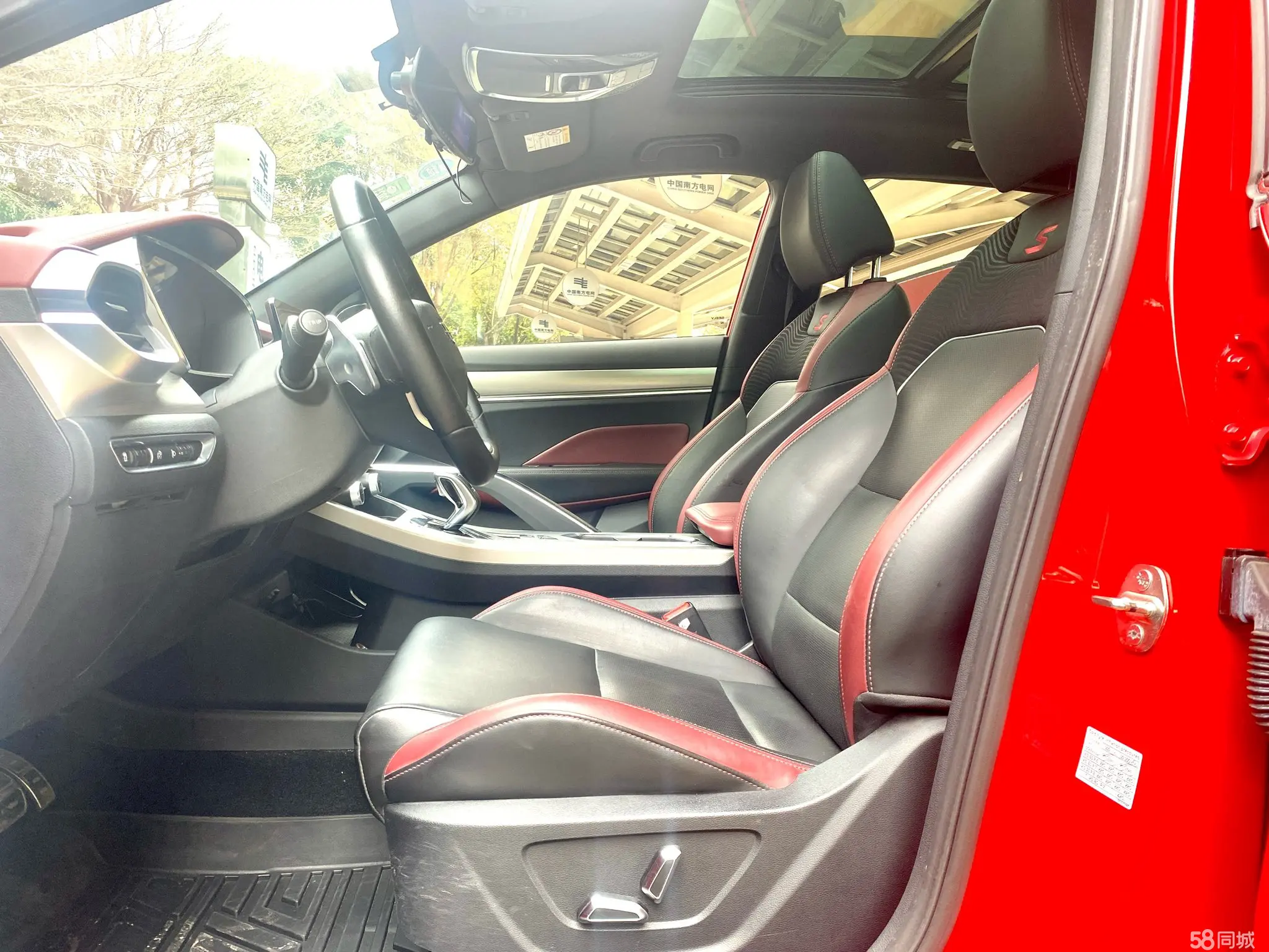 GEELY Coolray 2019 car image #11