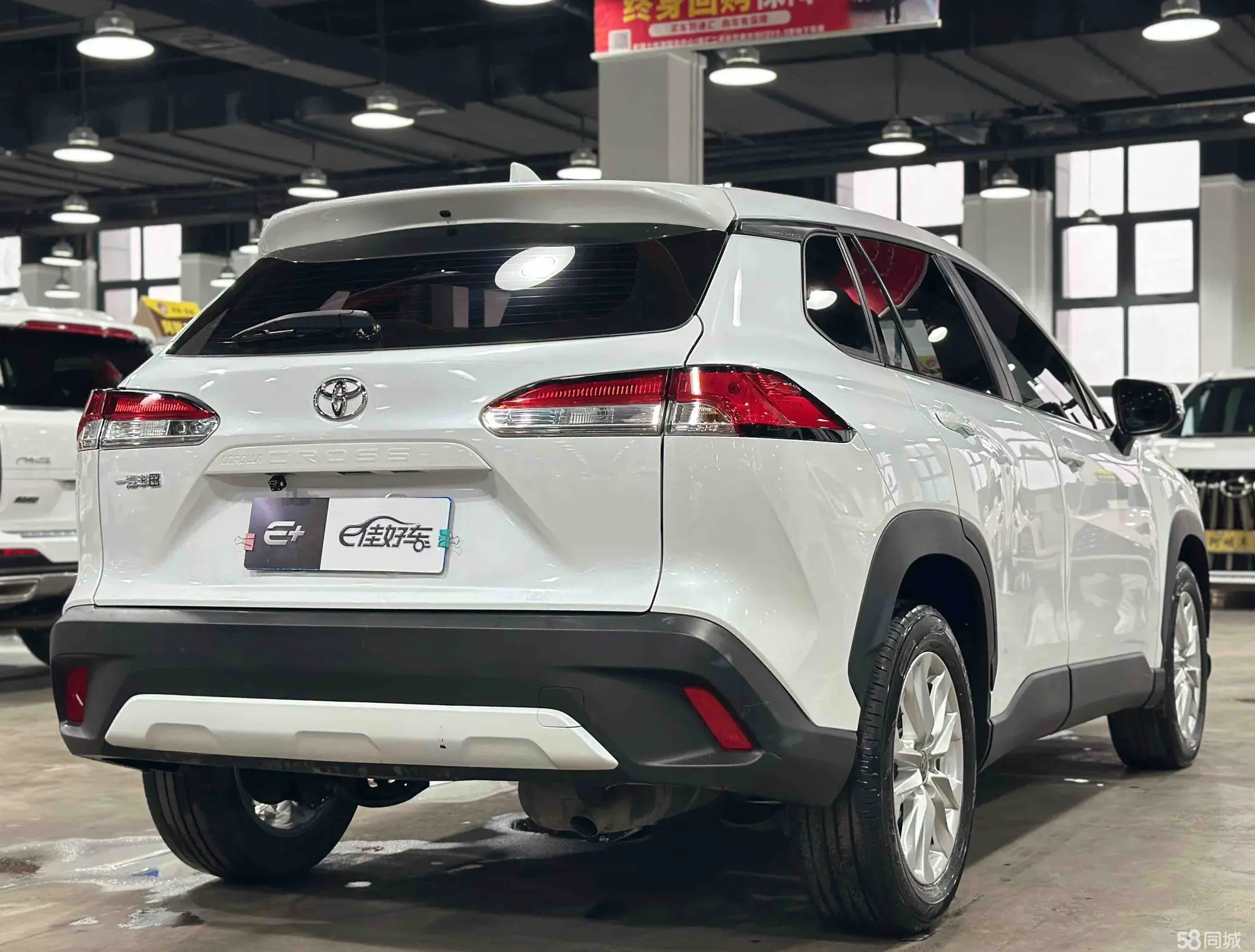 Toyota Corolla Cross 2023 car image #11