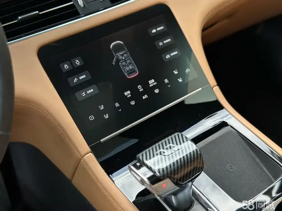 Li One 2020 imagen de coche #11