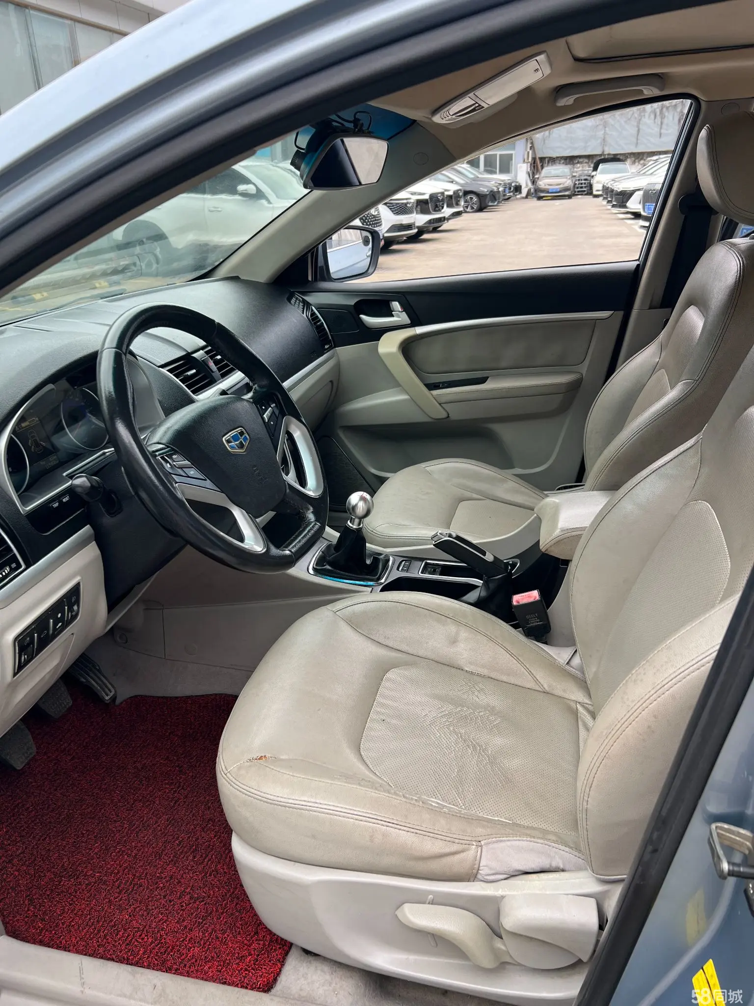 GEELY Emgrand 2015 car image #11