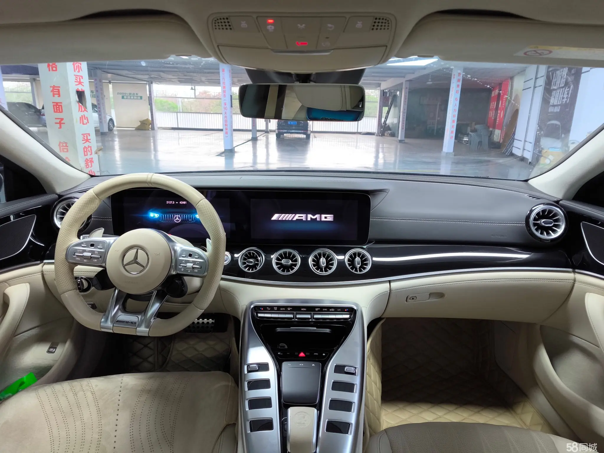 Mercedes-Benz AMG GT 2021 car image #11