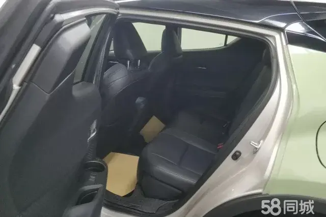 Toyota C-HR 2022 car image #11