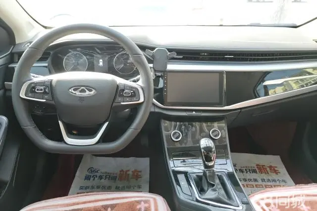 Chery Arrizo 5 2025 #11 Chery Arrizo 5 2025 immagine di auto #11