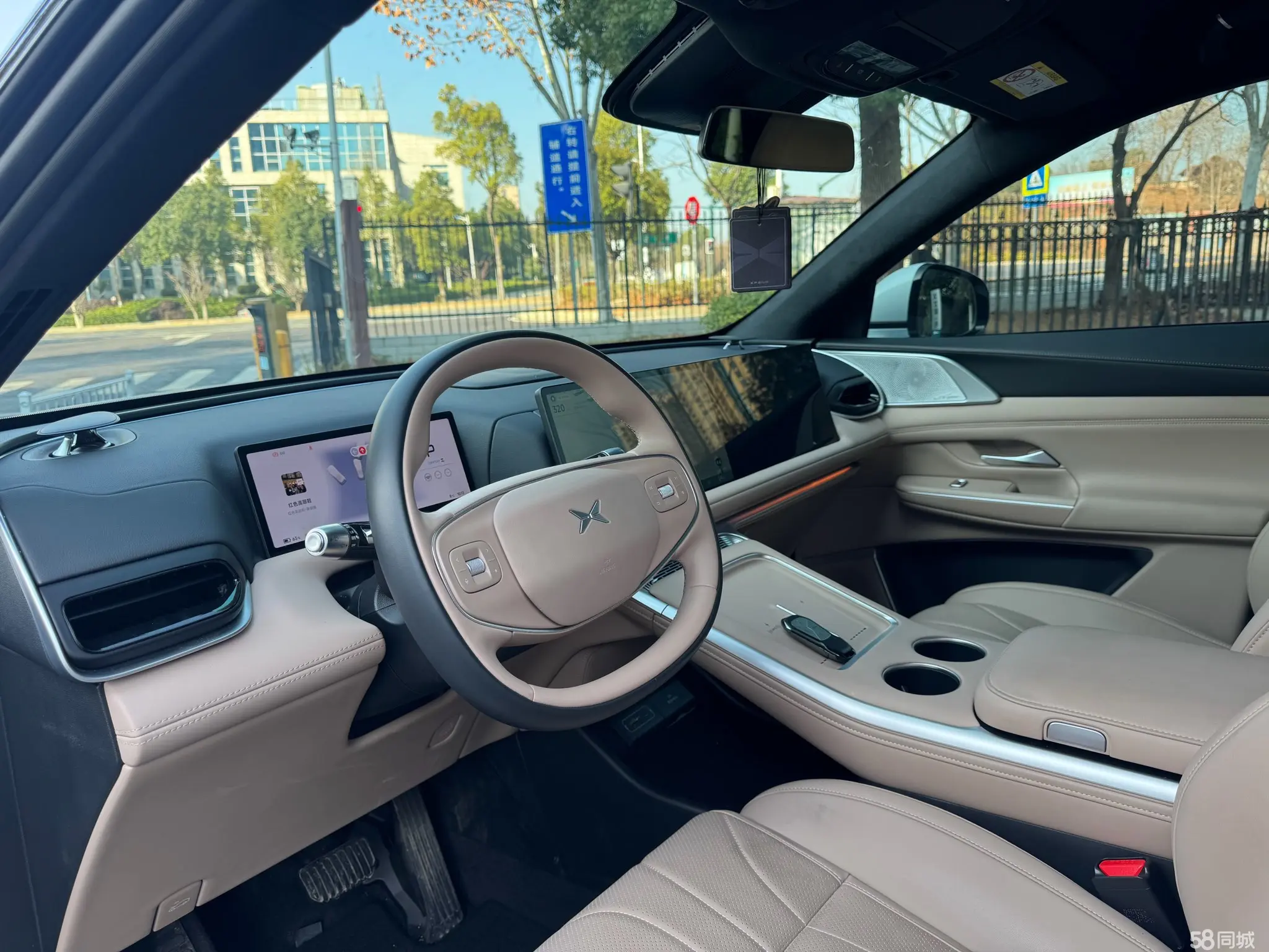 Xpeng 2025 изображение автомобиля #11