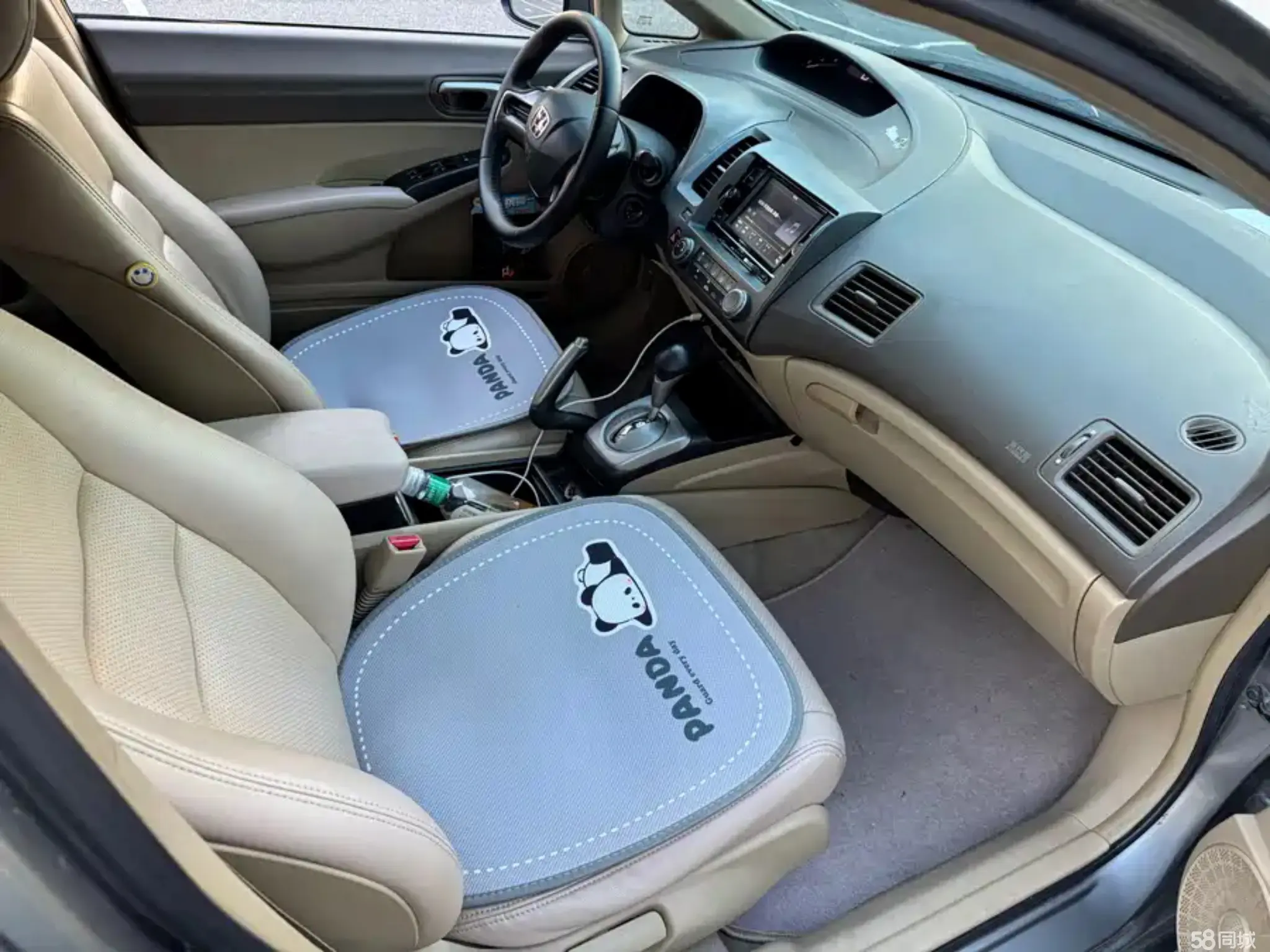 Honda Civic 2007 صورة سيارة #11