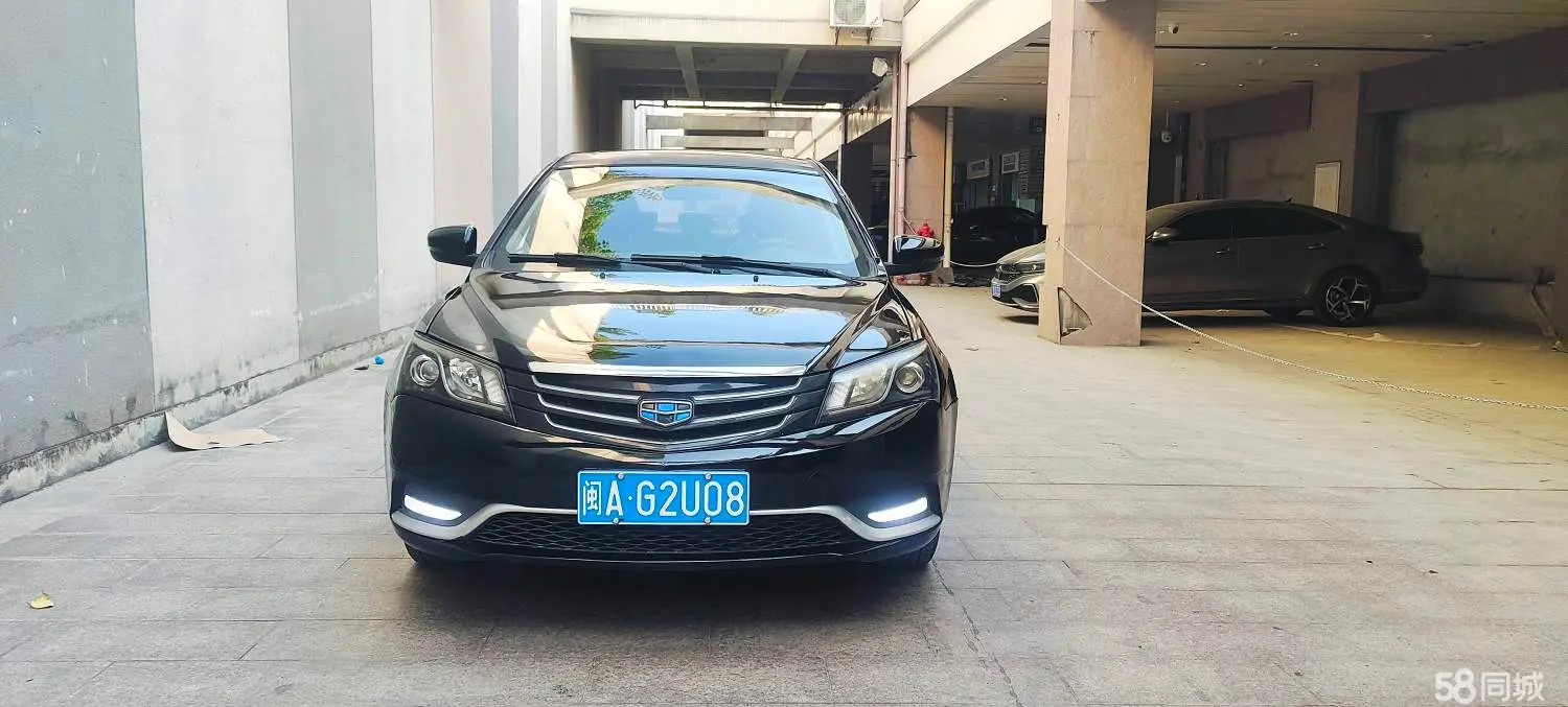GEELY Emgrand 2015 car image #11
