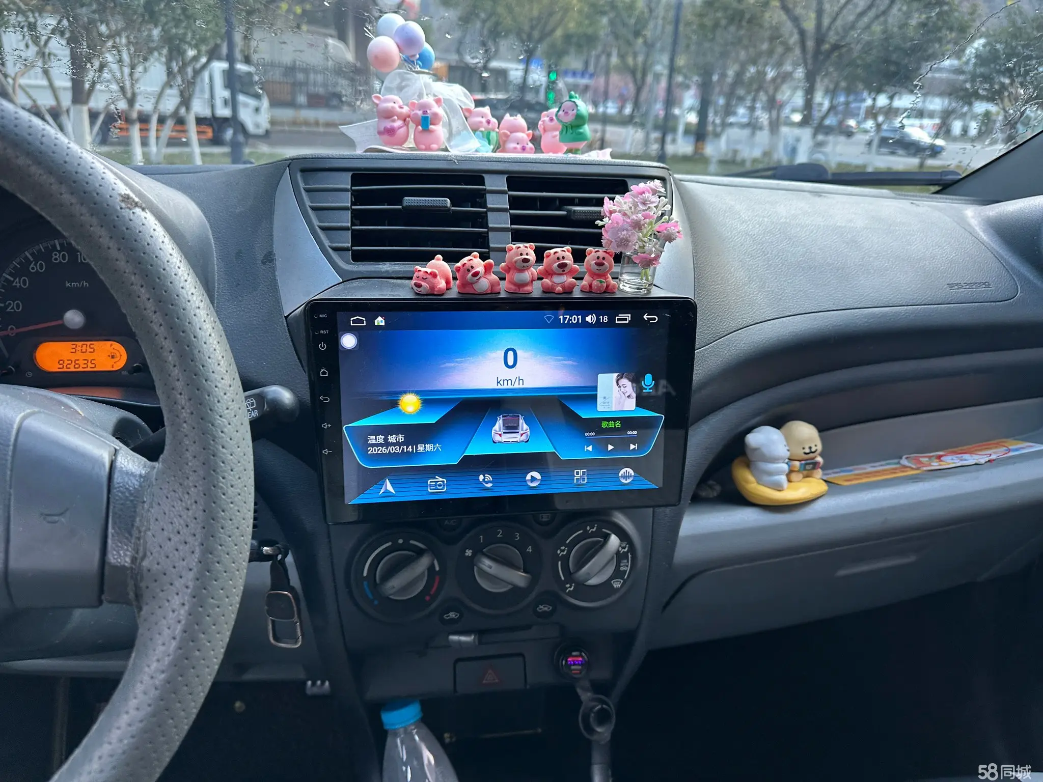 Suzuki Alto 2014 image de voiture #11