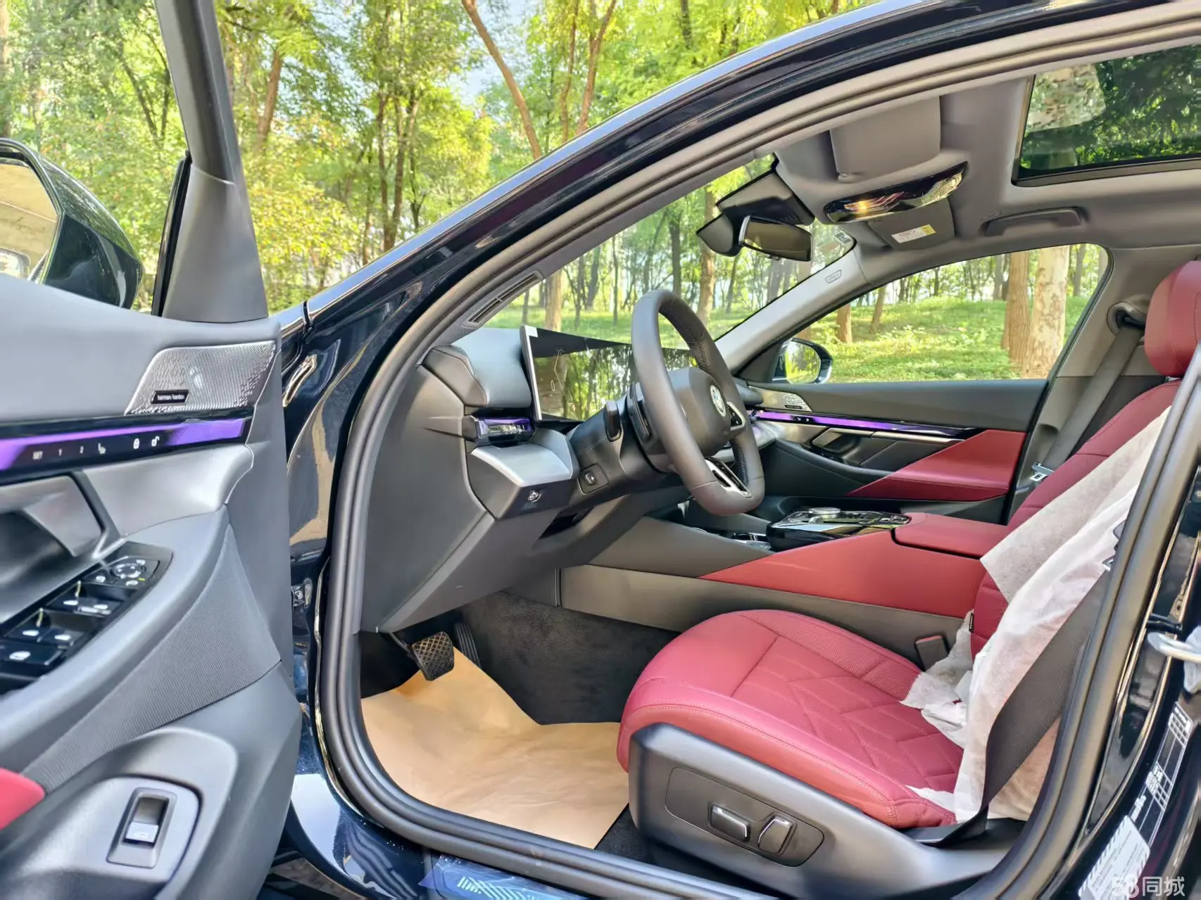 宝马 宝马5系 2025 汽车图片 #11