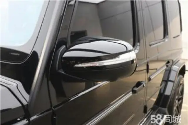 Mercedes-Benz G Class 2023 immagine di auto #11