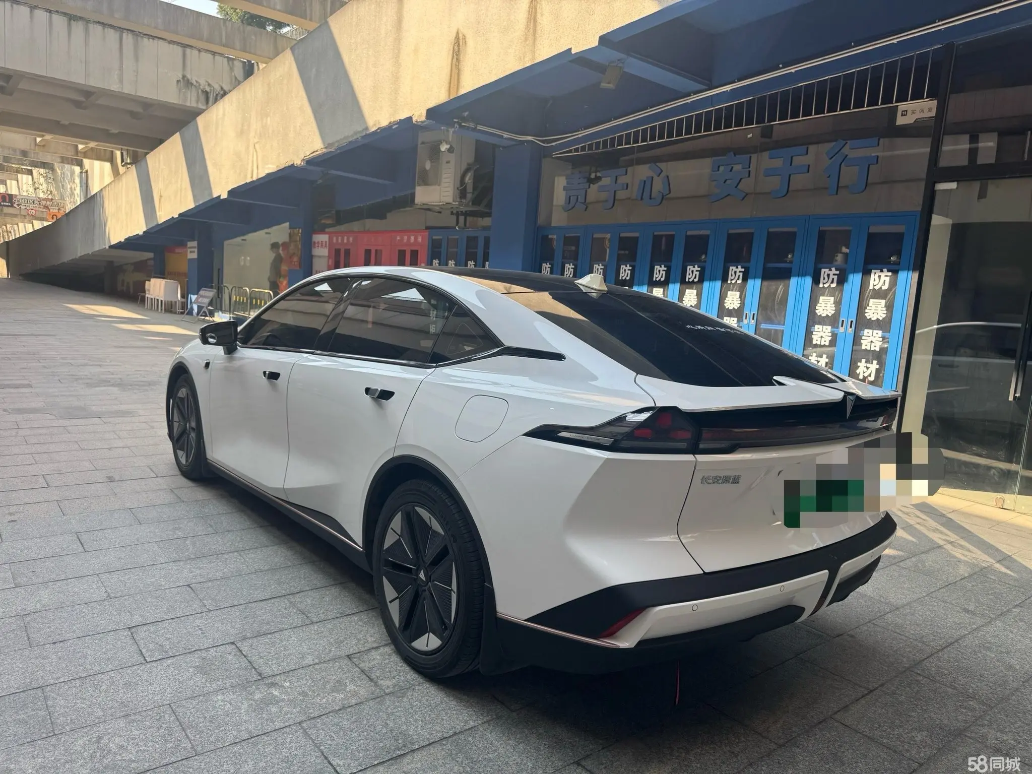 Deepal SL03 2023 imagem de carro #11