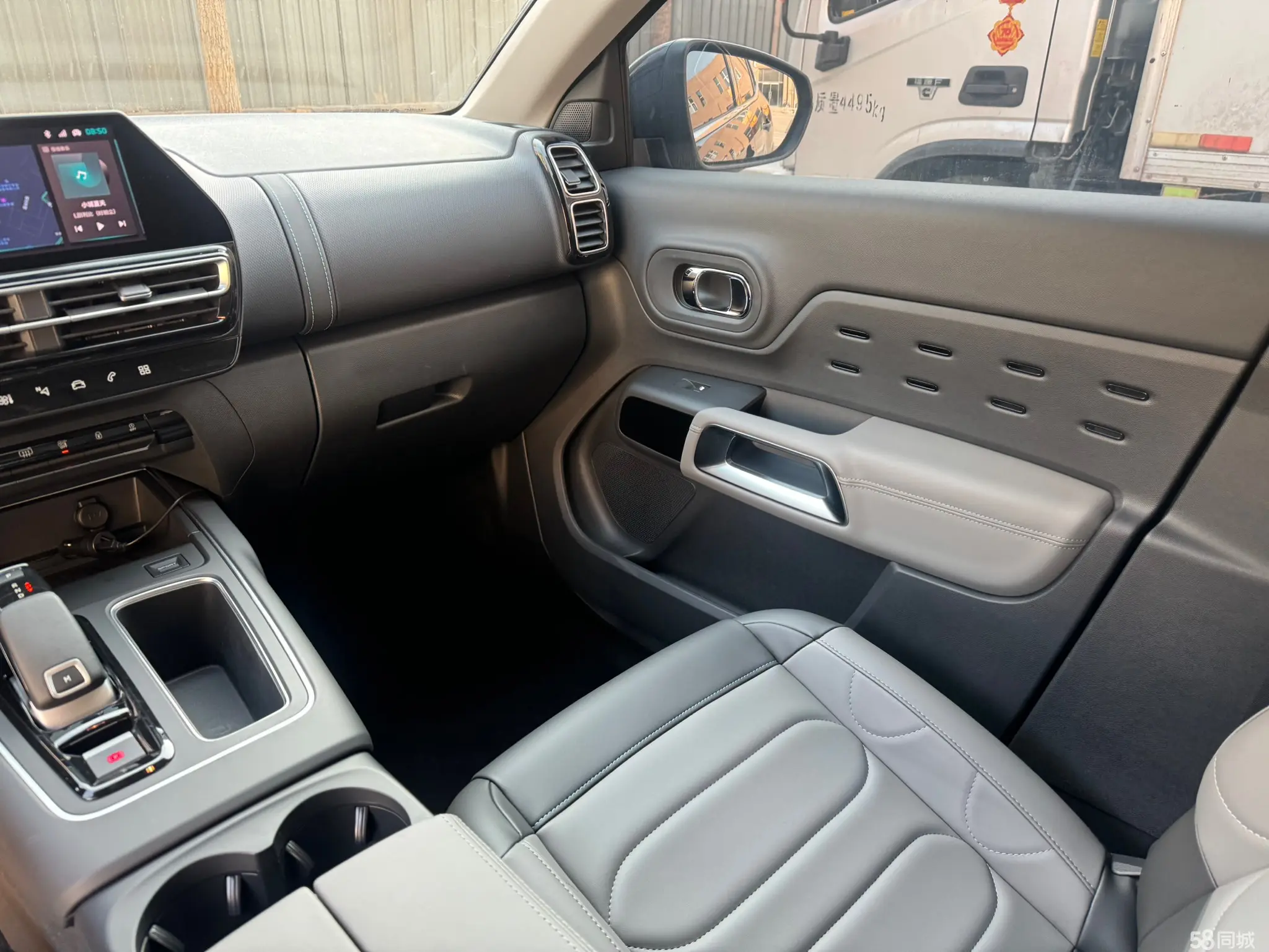 Citroen C5 AIRCROSS 2024 car image #11