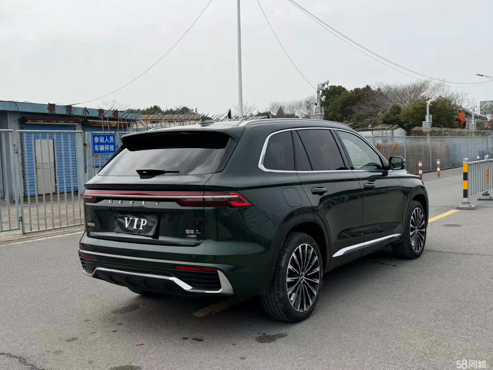 GEELY Monjaro 2024 car image #11