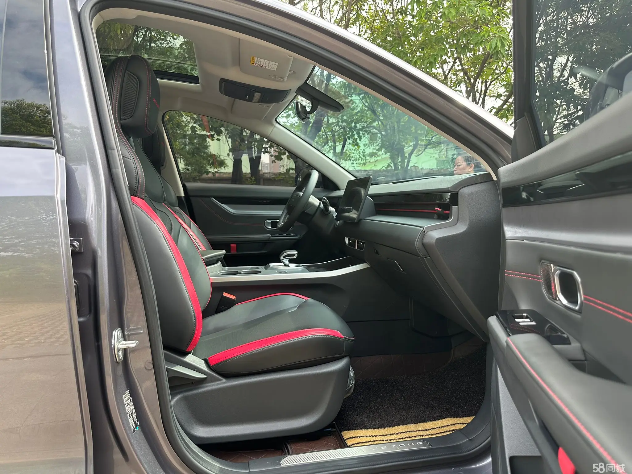 Jetour Dashing 2024 #11 Jetour Dashing 2024 immagine di auto #11