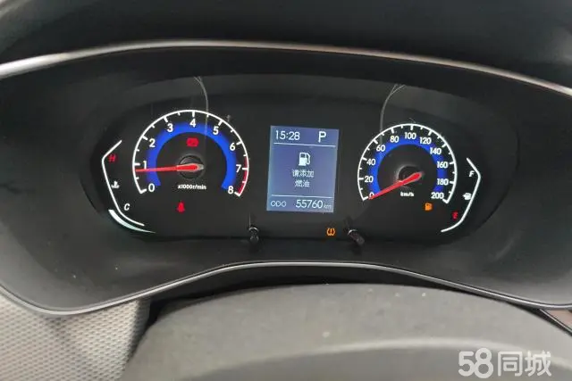 Beijing X3 2020 immagine di auto #11