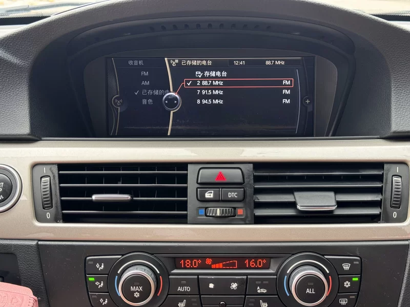 BMW 3 Series (Imported) 2010 immagine di auto #11