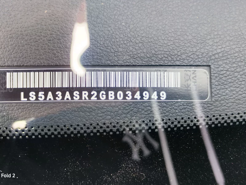 Changan BenBen 2016 #11 Changan BenBen 2016 car image #11