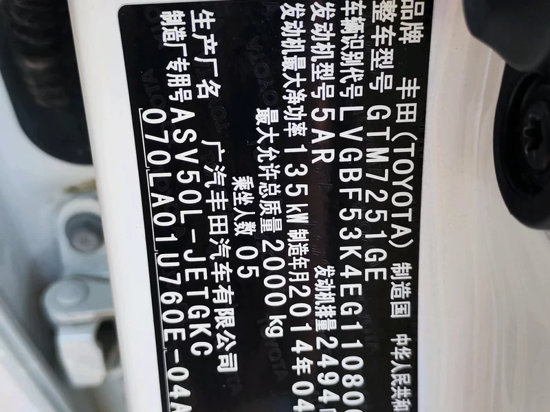 BMW M6 2016 #11 BMW M6 2016 car image #11