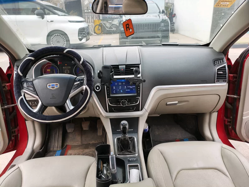 GEELY Emgrand 2015 #11 GEELY Emgrand 2015 car image #11