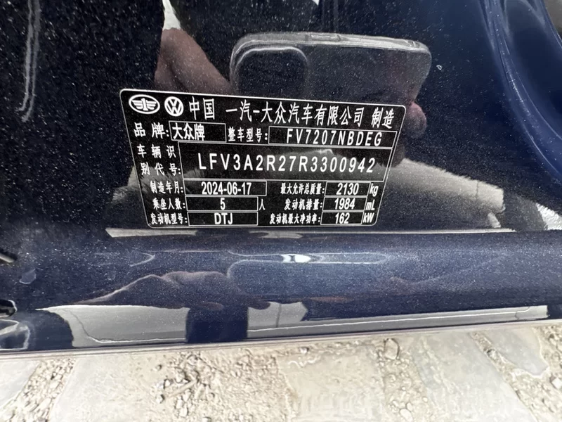 Volkswagen Magotan 2024 immagine di auto #11