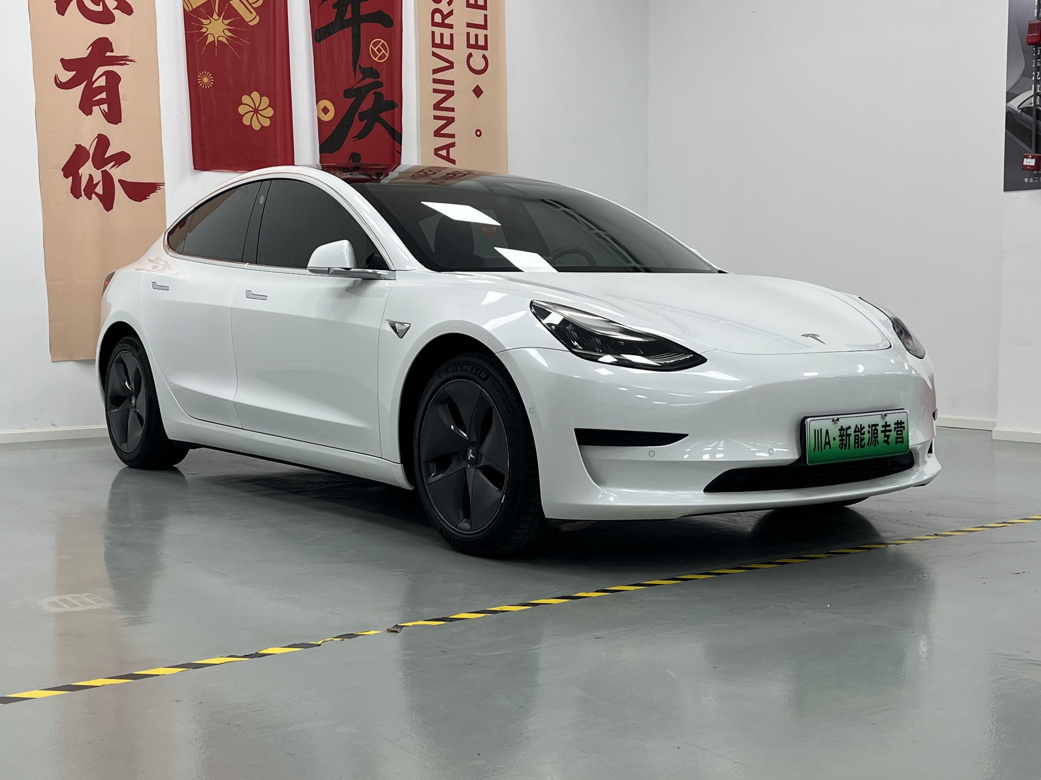 Tesla Model 3 2020 #5 Tesla Model 3 2020 immagine di auto #5