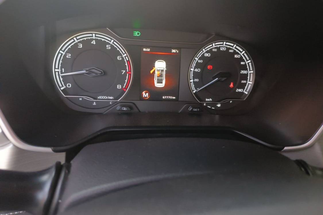 GEELY Vision X6 2020 #27 GEELY Vision X6 2020 car image #27