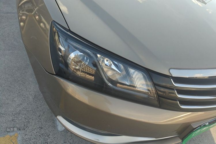 GEELY Emgrand 2015 car image #8