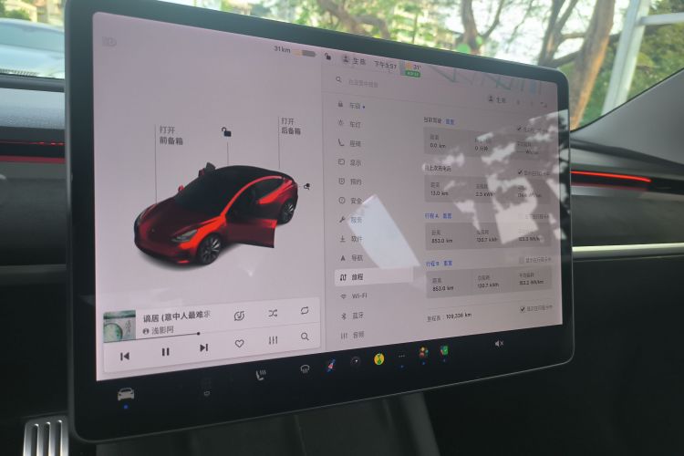 Tesla Model 3 2021 car image #12