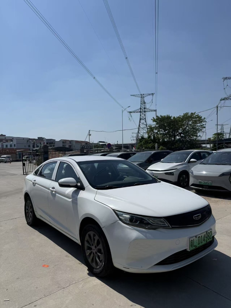 GEELY Emgrand New Energy 2021 #3 GEELY Emgrand New Energy 2021 image de voiture #3