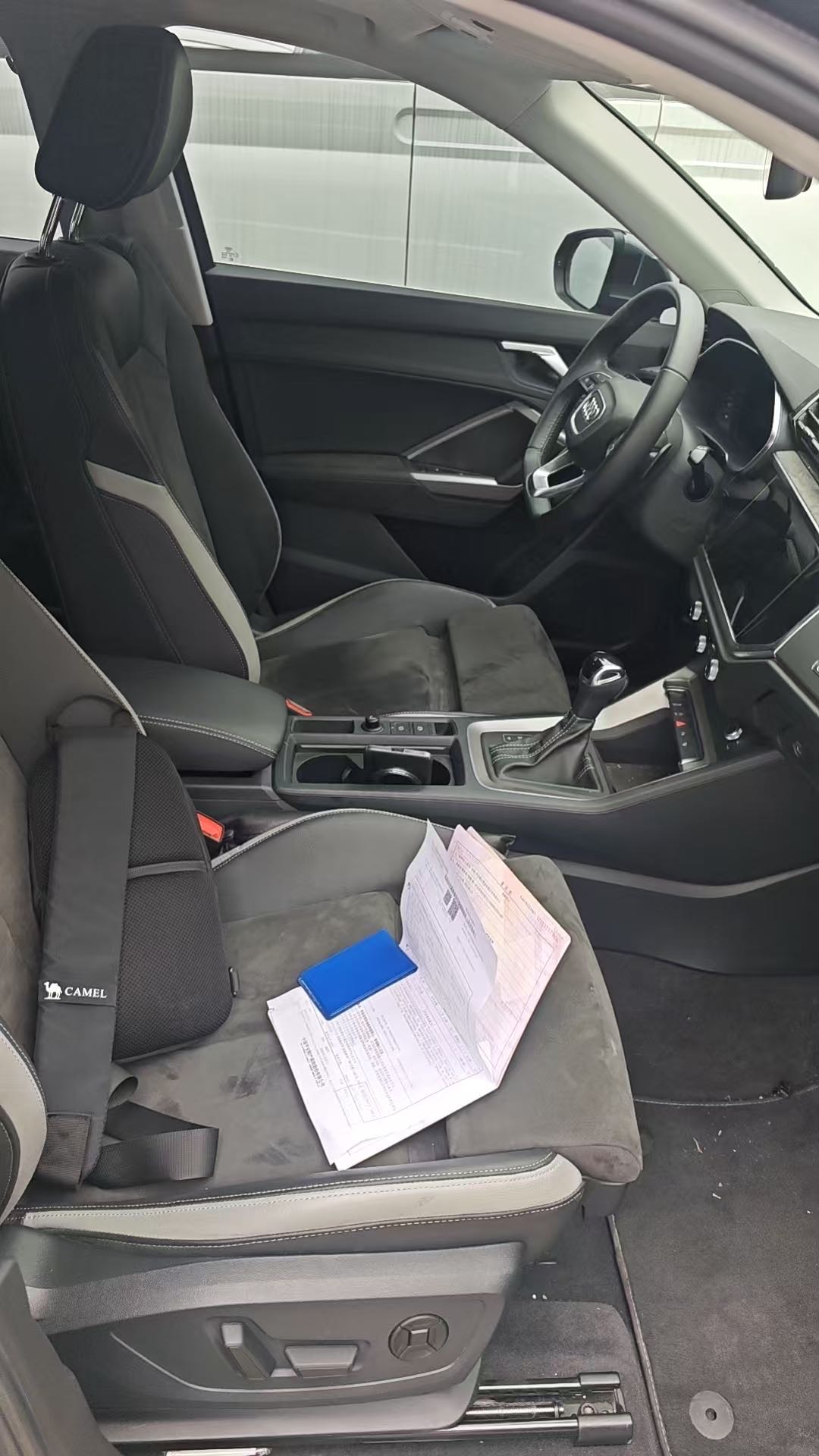 Audi Q3 2022 car image #7