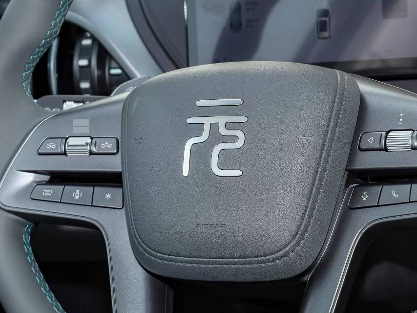 BYD Yuan Plus 2025 car image #4